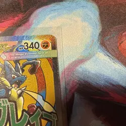 Mega Lucario ex MEP 033 - NM Pokemon Mega Evolution Holo Promo Attack Rare - Image 3