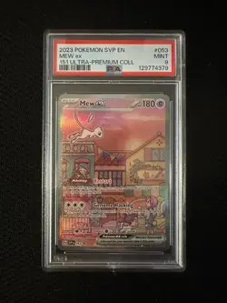 Pokemon - Mew EX 053 Pokemon TCG Scarlet & Violet 151 UPC Promo PSA 9 - Image 1