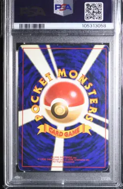 1996 Japanese Basic Charizard PSA 4 VG-EX Holo #006 Pokemon Card - Image 3