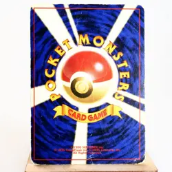 HP) Articuno Fossil Holo No.144 Pokemon Card Japanese p143-232 - Image 2