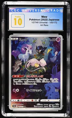Mew 183/172 CGC 10 Pristine 2022 Art Rare Holo Vstar Universe Pokemon Japanese - Image 1