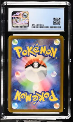 Mew 183/172 CGC 10 Pristine 2022 Art Rare Holo Vstar Universe Pokemon Japanese - Image 2