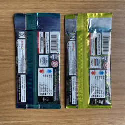 Pokemon Booster Eevee Heroes Blue Sky Stream OVP Sealed 2021 Umbreon Rayquaza - Image 2