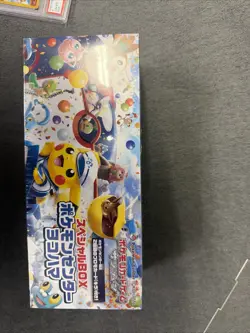 Pokemon Center Yokohama Special Box Sun & Moon JP Ver. | Sealed | - Image 1