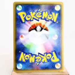 LP) Pokekyun Charmander 003/032 C CP3 1st Pokemon Card Japanese p151-238 - Image 2