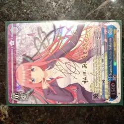 Tsundere, Nino Nakano SP 5HY/W83 Signed Weiss Schwarz Card English - Image 1