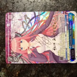 Tsundere, Nino Nakano SP 5HY/W83 Signed Weiss Schwarz Card English - Image 2