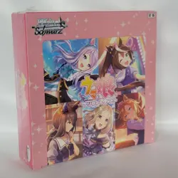 Weiss Schwarz Booster Pack Uma Musume Pretty Derby BOX NEW JAPAN - Image 2