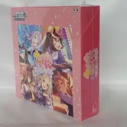 Weiss Schwarz Booster Pack Uma Musume Pretty Derby BOX NEW JAPAN - Image 3