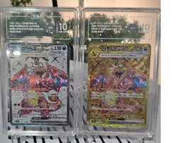 2023 Pokemon Jap Ruler of the Black Flame Charizard Ex #139 , #125 Set Tag 10 - Image 1