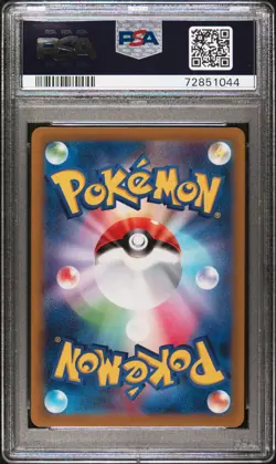 Mewtwo Vstar 221/172 Vstar Universe Pokemon Japanese PSA 10 - Image 2