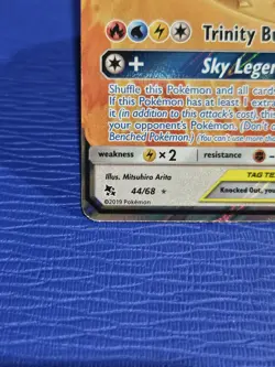 Moltres, Zapdos and Articuno GX/Rainbow Full Art Hidden Fates 69/68 & 44/68 NM/M - Image 5