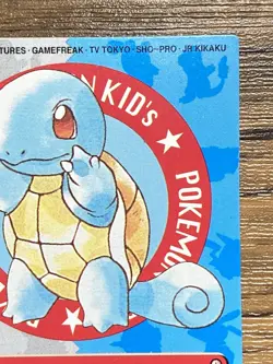 Pokemon Kids' Mini Card Squirtle Nintendo Bandai Pocket Monsters 1998 Japan - Image 5