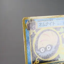 MP) Omanyte Vending Series Glossy No.138 Pokemon Card Japanese w38-263 - Image 4