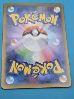 Machamp Rare Holo SV2a: Pokemon Card 151 068/165 Japanese Pokemon NM - Image 2