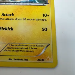 Pokemon TCG Pikachu Libre Suicine Trainer Kit Holo Card 30/30 MP/HP - Image 3