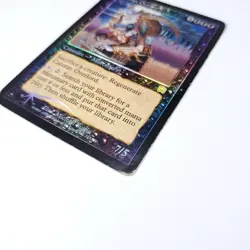 MTG Magic FOIL Cateran Overlord Mercadian Masques HP Heavy Play - Image 2