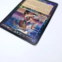 MTG Magic FOIL Cateran Overlord Mercadian Masques HP Heavy Play - Image 4