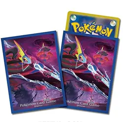 Pokemon Card Game Deck Shield Kyo Dimax Intereon - Image 1
