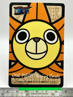Shanks - One Piece Playing Card Shonen Jump ENSKY 2009 TCG Japanese #056 - Image 2