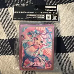 Jewelry Bonney Sleeves One Piece Card Game Official Vol.14 OP 15 - Image 1