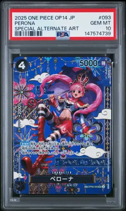 2025 ONE PIECE JPN OP14-THE AZURE SEA'S SEVEN #093 PERONA PSA 10 - Image 1