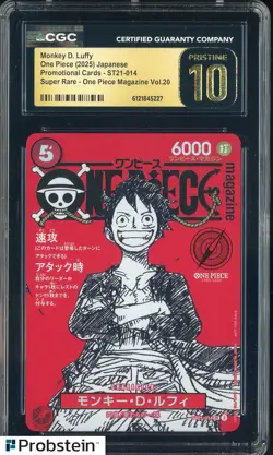 2025 One Piece JPN ST21 Promo Magazine Vol.20 014 Monkey D Luffy CGC 10 PRISTINE - Image 1