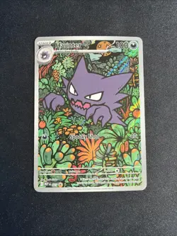Haunter Illustration Rare ME: Mega Evolution Promo 027 NM - Image 1