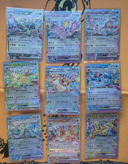 Japanese Pokemon Terastal Festival ex Eeveelutions 9 Card Set Eevee Evolutions - Image 1