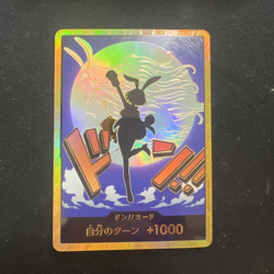 DON!! Card Carrot PRB-02 Gold Frame ONE PIECE Card Game THE BEST Vol.2 Japanese - Image 1