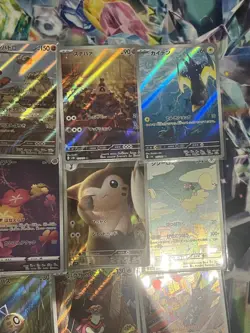 Pokemon TCG Japanese AR/CHR 20x Card Bundle Job Lot Various Sets No Dupes #27 - Image 2