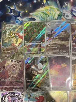 Pokemon TCG Japanese AR/CHR 20x Card Bundle Job Lot Various Sets No Dupes #27 - Image 4