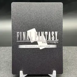Lilty 19-013C Foil Final Fantasy Card - Image 2