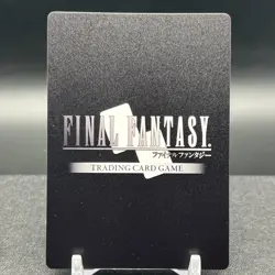 Yuke 13-099C Foil Final Fantasy Card - Image 2