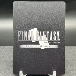 Yuke 19-032C Foil Final Fantasy Card - Image 2