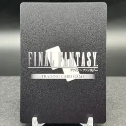 Clavat 19-090C Foil Final Fantasy Card - Image 2