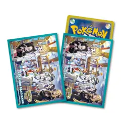 Pokemon Center Original Pokemon Card Game Deck Shield TRAINERS Salon!! - Image 1