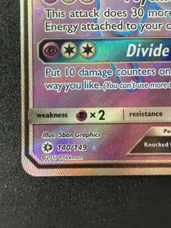 Pokemon TCG Espeon GX Full Art Ultra Rare Card Sun & Moon 140/149 - Image 2