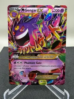 Pokemon TCG M Gengar EX Phantom Forces Card 35/119 2014 LP - Image 1
