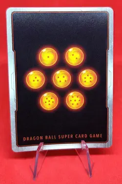 Dragon Ball Card Game. Masters. Dormant Potential Unleashed. BT10-088. SR. NM. - Image 4