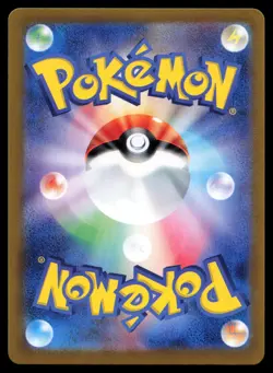 Latias ex 078/064 Sv7a: Paradise Dragona Holo (Japanese) Pokemon Card - Image 2