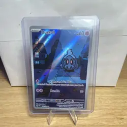 Pokemon Duskull Illustration Rare Holo 068/064 SV: Shrouded Fable TCG Card - Image 1
