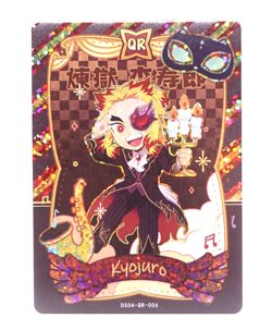 Rengoku Kyujuro Demon Slayer Aikaho QR DS04-QR-006 Holo Foil Anime Trading Card - Image 1