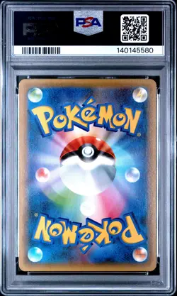 2021 POKEMON JPN PROMO CARD PACK 25TH ANV ED #003 BLASTOISE-HOLO PSA 10 - Image 2