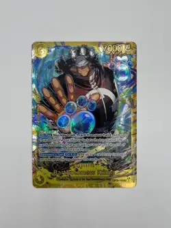 Bartholomew Kuma SEC OP12-119 Legacy of the Master One Piece Card Game - Image 1