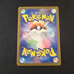 Pokemon TCG Bellibolt Holo Art Rare Japanese Ruler Of The Black Flame 112/108 - Image 2