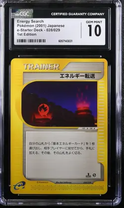 CGC 10 Energy Search 028/029 1st Edition e-Starter Deck 2001 Pokemon Card - Image 1