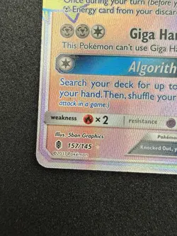 Pokemon TCG Metagross GX Guardians Rising 157/145 Rainbow Holo Rare NM - Image 3