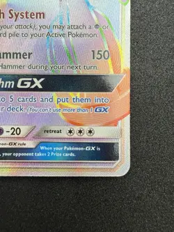Pokemon TCG Metagross GX Guardians Rising 157/145 Rainbow Holo Rare NM - Image 4