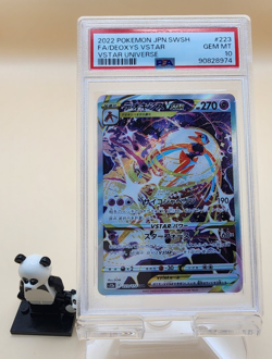 Deoxys Vstar 223/172 S12a: Vstar Universe Pokemon Japanese PSA 10 - Image 1